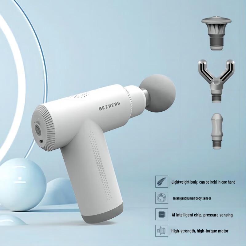 

Hezheng Fascia Massage Gun