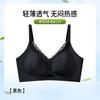 Women S Wireless Seamless Lace Thin Push Up Bra For Small Bust