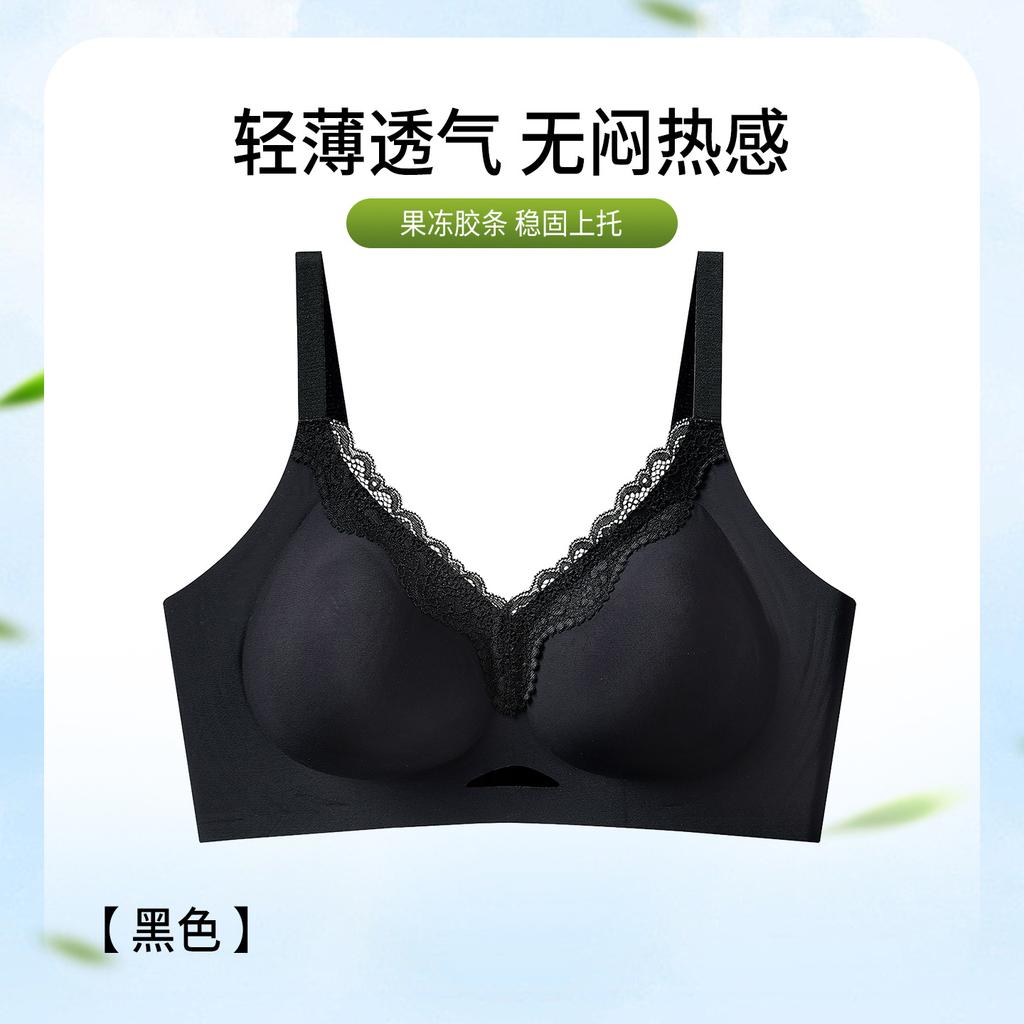 Women S Wireless Seamless Lace Thin Push Up Bra For Small Bust