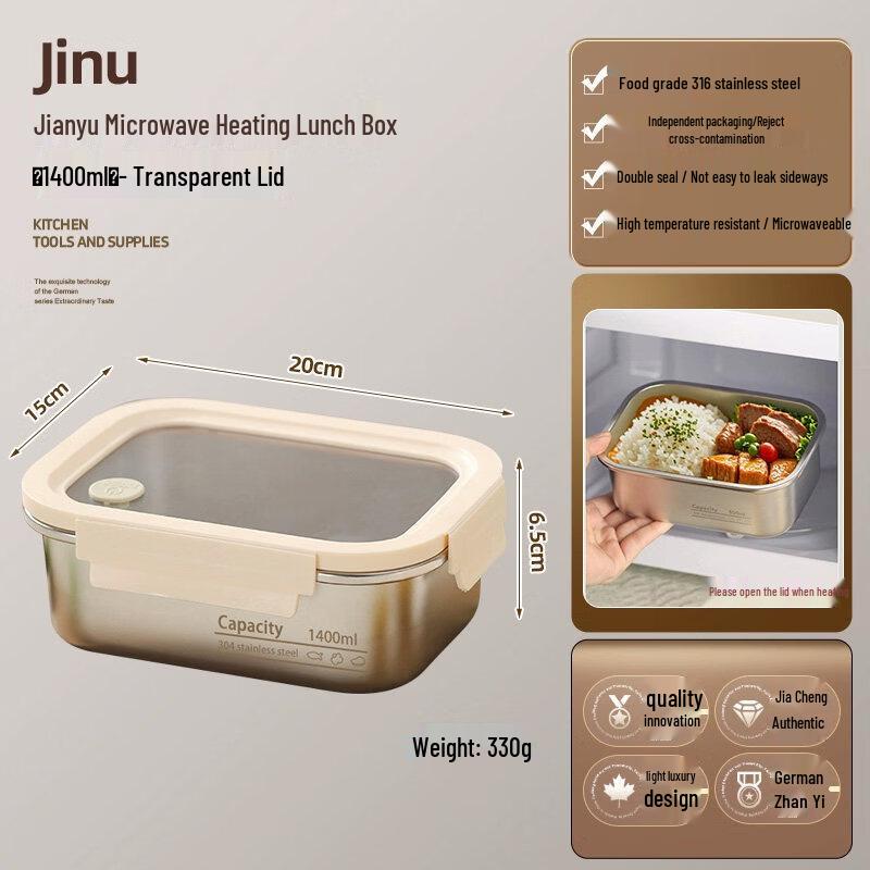ZISIZ Microwaveable Office Lunch Box