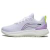 Li Ning YueYing Element Comfortable Cushioning Slip Resistant Abrasion Resistant Rebound ARHS008-11