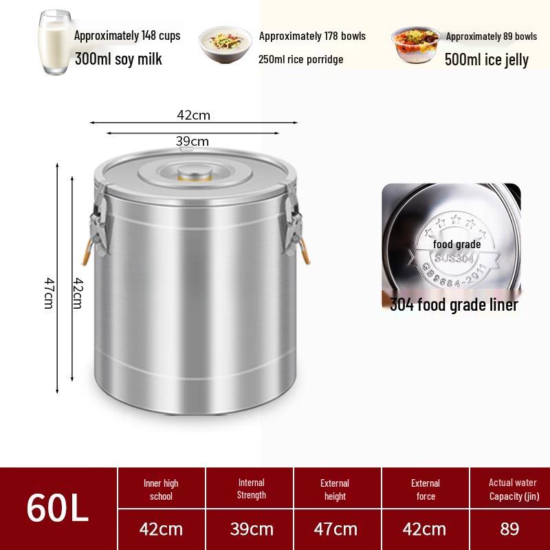 TANGYU 304 Stainless Steel Insulated Bucket