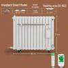 Anniwell Steel Panel Hot Water Radiator