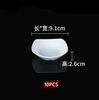 10PCS White Melamine Sauce Dish Multi-grid Seasoning Plate BBQ Hot Pot Dipping Bowl Restaurant Condiment Small Serving Platter