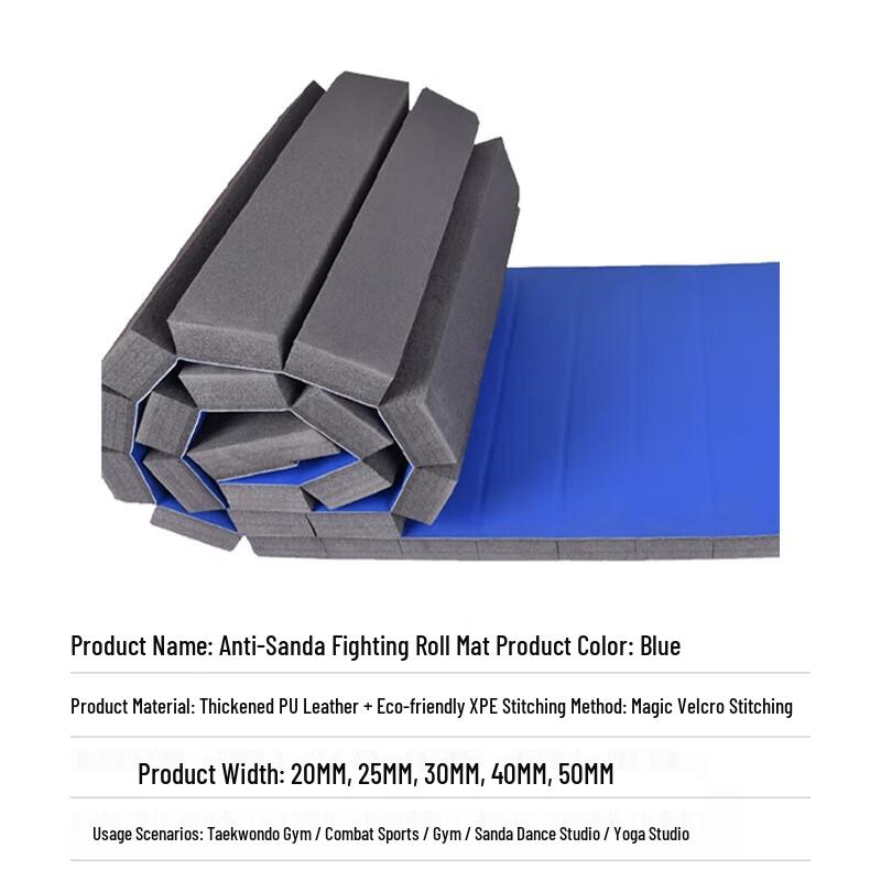 Xi Lu High-Density Combat Training Mat