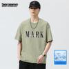 Mark Fairwhale Men's Cooling Loose Fit Short Sleeve T-Shirt with Script Print