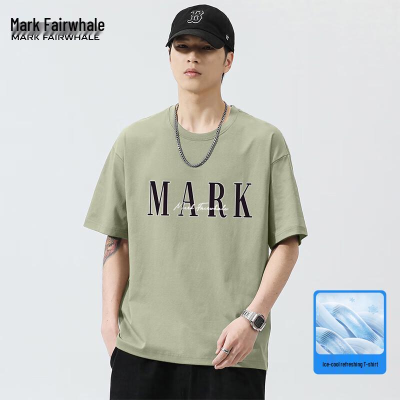 Mark Fairwhale Men's Cooling Loose Fit Short Sleeve T-Shirt with Script Print