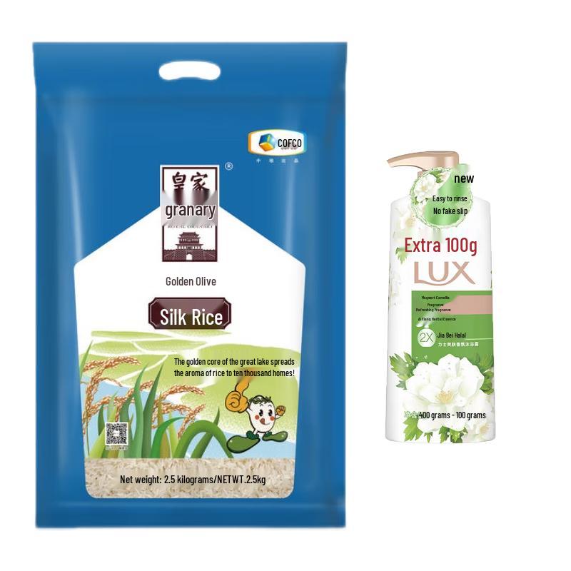 

LUX Ai Ye Camellia Scent Shower Gel 500g & COFCO Golden Olive Rice 2.5kg Bundle