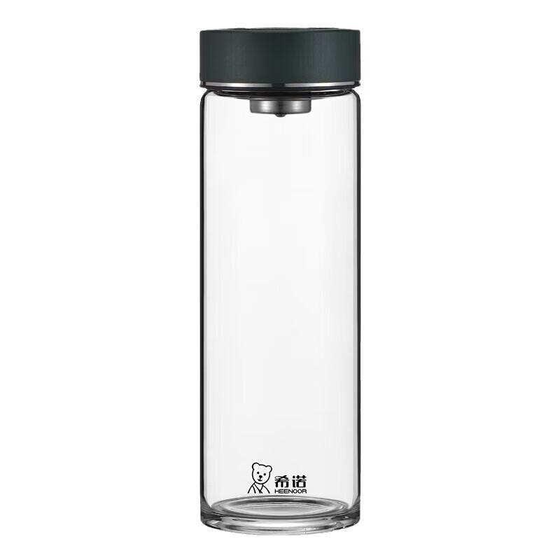 Xinuo Portable Single-Layer Glass Cup