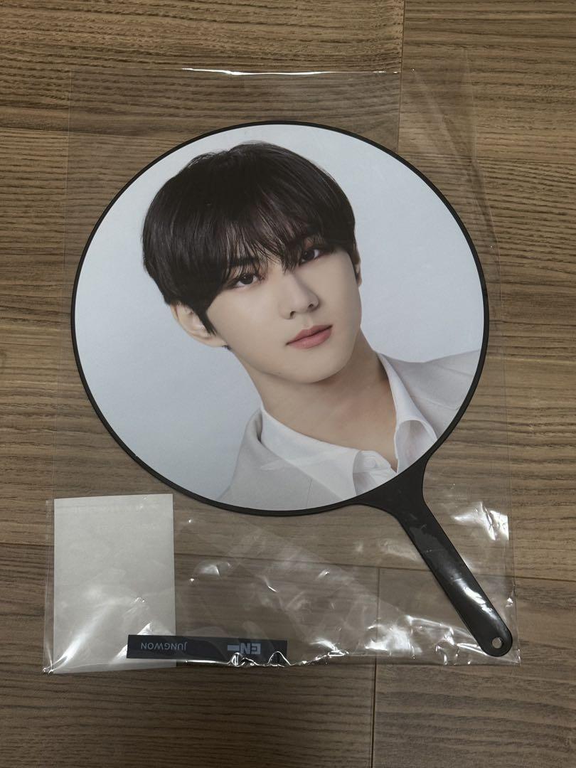 

[USED] ENHYPEN Jungwon WTL Fan