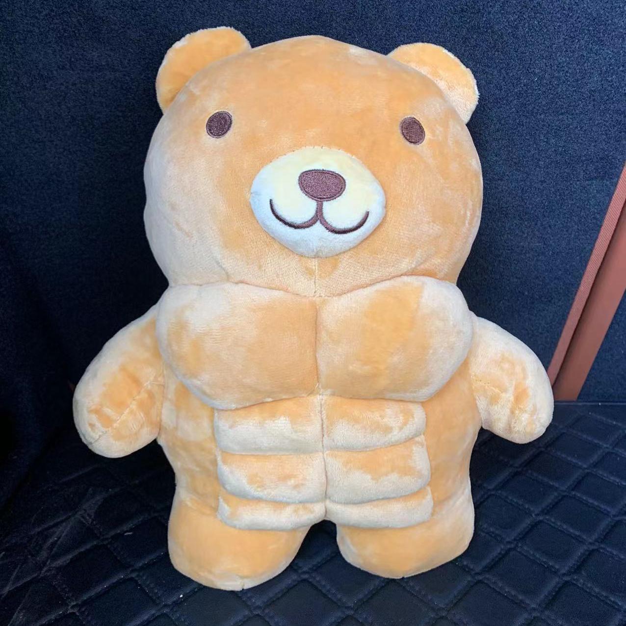 

Muscle Body Bear Lion Plush Doll Cute Muscular Plushie Stuffed Toy Kawaii Cartoon Strong Animal Pillow for Boy Girlfriend Gifts 30CM