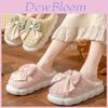 Cute Butterfly Cotton Slippers For Women Indoor Warm Thick Sole House Shoes