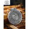 Rotating Peace Knot Pendant Necklace Men Women Vintage Style Copper Crystal Charm Jewelry With Chain Options