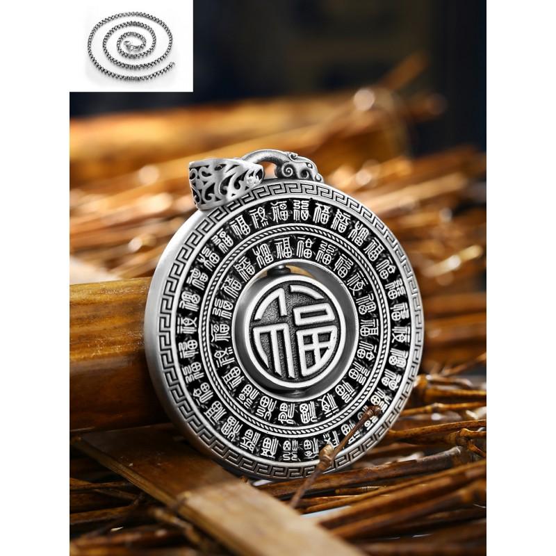 Rotating Peace Knot Pendant Necklace Men Women Vintage Style Copper Crystal Charm Jewelry With Chain Options