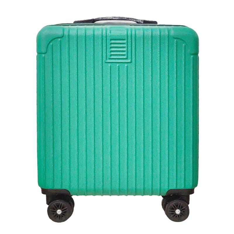 

Xiaomengge 18-inch Vintage ABS Hardshell Carry-On Suitcase