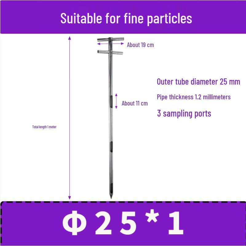 Stainless Steel Grain Sampler