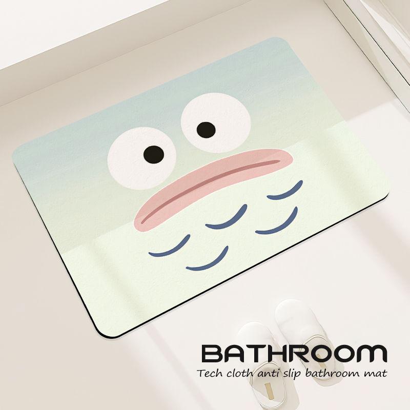 Dopamine Small Expression Bathroom Floor Mat Creative Diatom Mud Absorbent Home Personalized Cushion