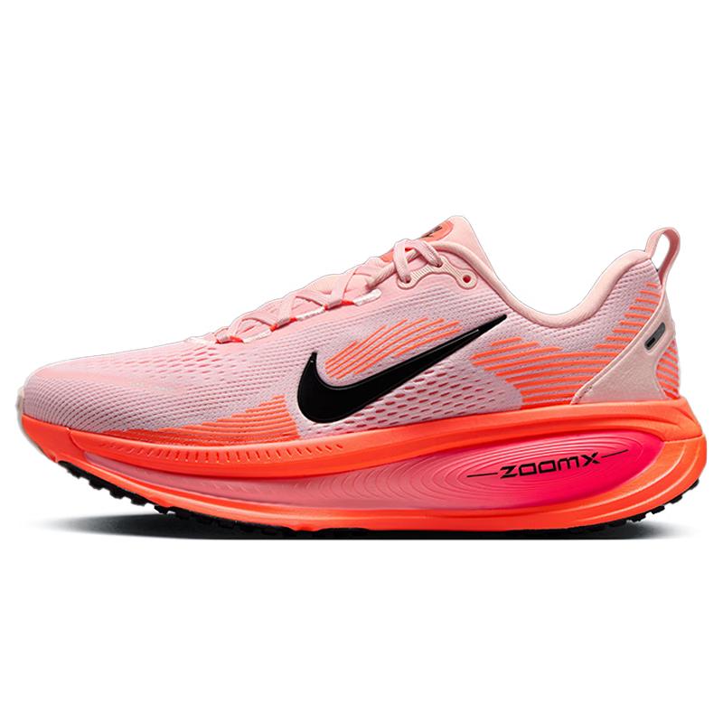Женские беговые кроссовки Nike Vomero 18 38