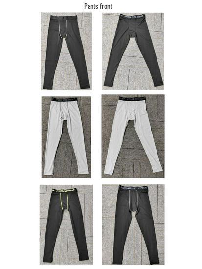 Men's Quick-Dry Breathable Compression Tights for Sports & Fitness