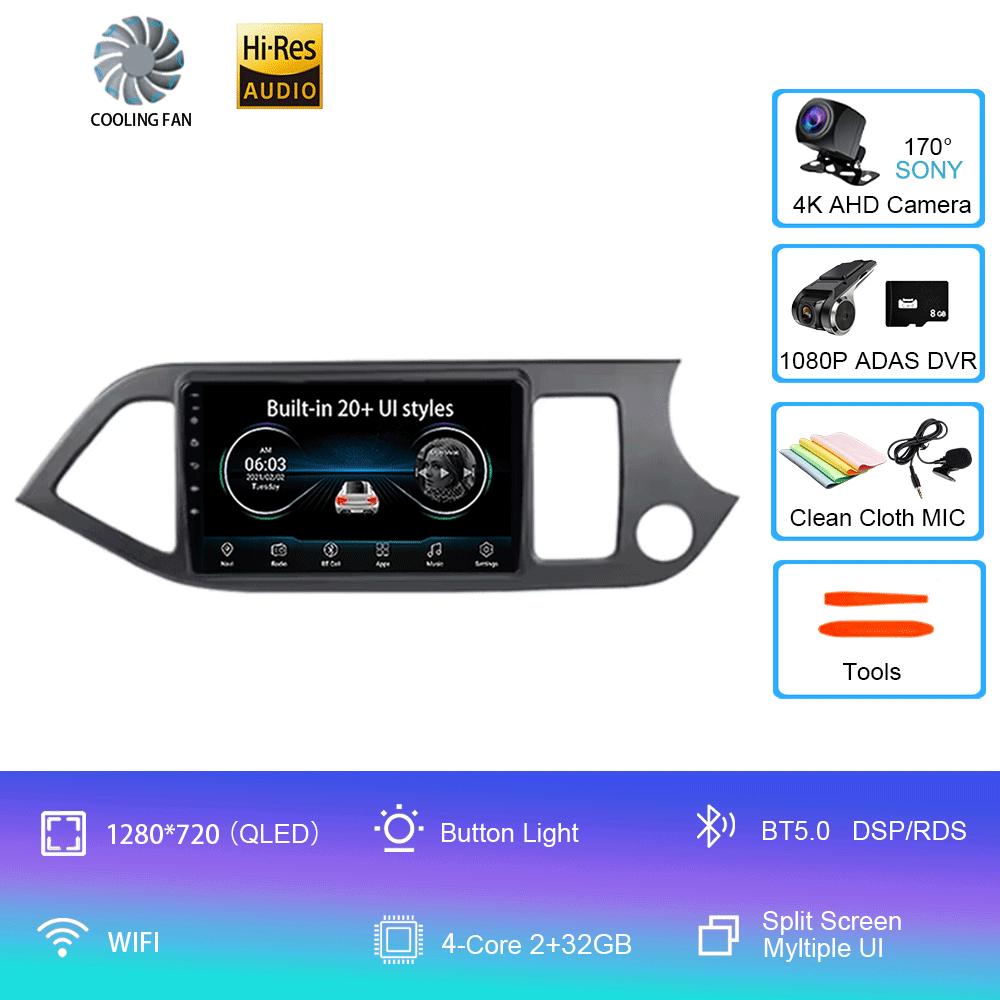 Android 14 Car Radio For KIA PICANTO Morning 2 2011 - 2016 Multimedia video Player 2 Din Carplay Stereo GPS Head Unit 4G WIFI