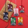 Chinese Embroidered Brocade Blessing Pouch: Small Sachet Amulet Omamori Incense Bag