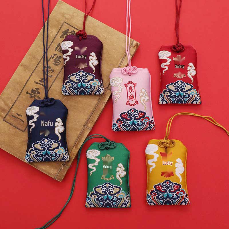 Chinese Embroidered Brocade Blessing Pouch: Small Sachet Amulet Omamori Incense Bag