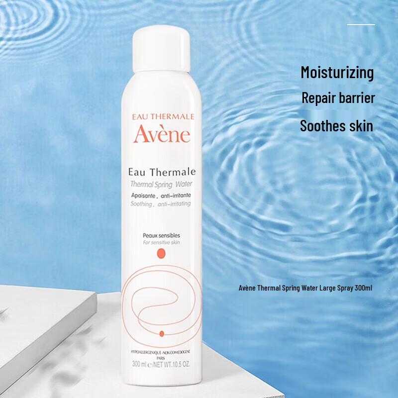 Lion Butterfly Love Flower Beauty Gift Set