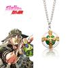 Anime JoJo's Bizarre Adventure Steel Ball Run Collana Gyro Julius Caesar Zeppeli Cosplay Collana con Ciondolo Sfera per Fan Gioielli