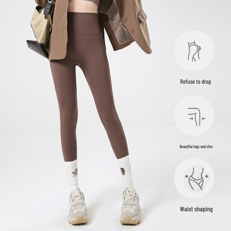 

Очень длинные леггинсы для йоги с высокой талией для высоких женщин - Подтягивающие бедра, Идеальны для весенних, летних и осенних тренировок 2XL