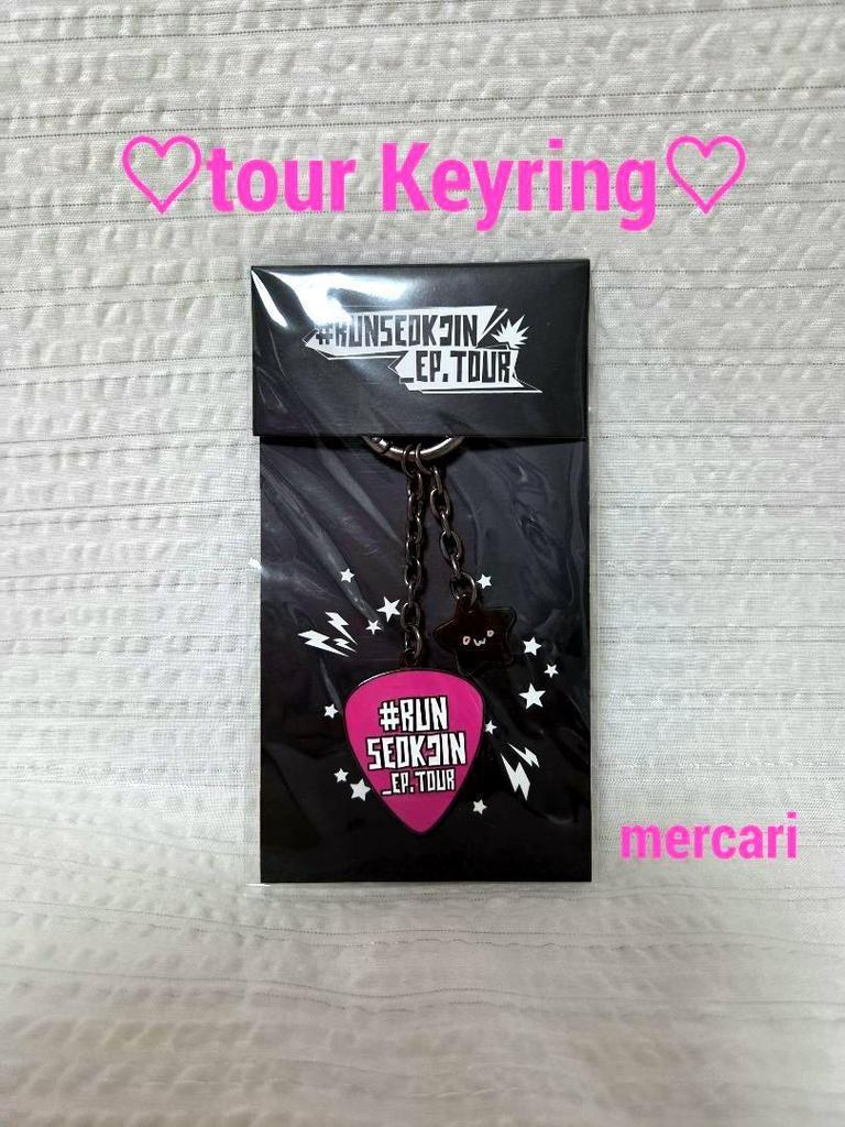 [USED] BTS Jin Tour Key Ring BT21 RJ WootTeo Woot