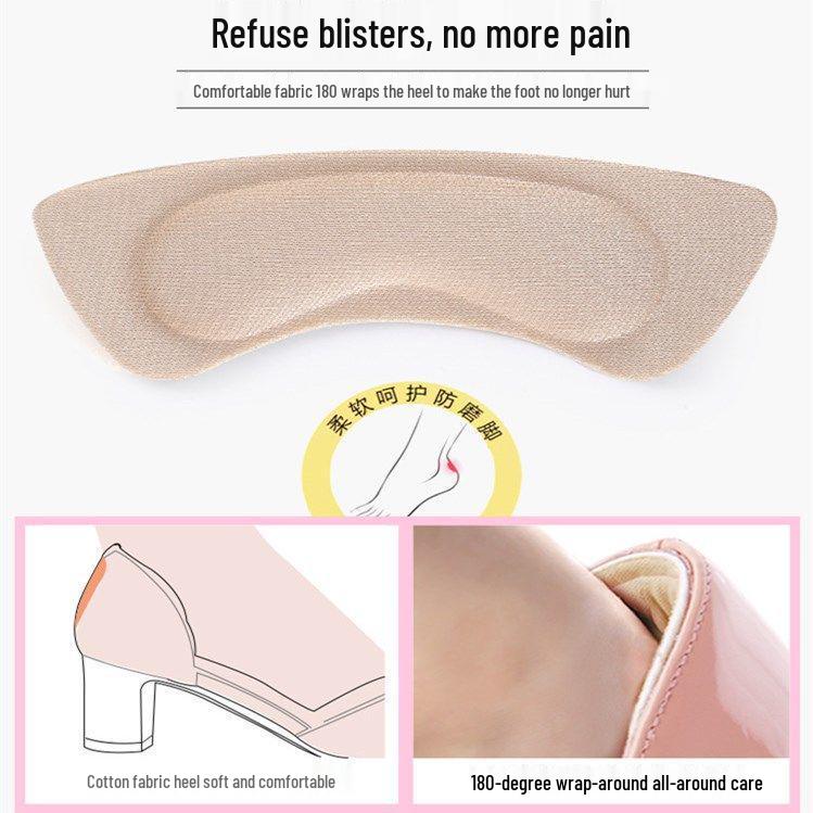 Anti-Pain Heel Stickers: Comfort Heel Pads for Anti-Crack and Anti-Wear. Black