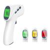 Medical Accuracy Grade Digital Forehead IR Non-Contact Infrared Thermometer for Children Household Use Plastic Electric Power