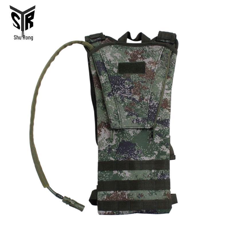 Outdoor Cycling Hiking Hydration Backpack