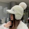 Winter Plush Pilot Cap with Ear Flaps Women's Elastic Polyester Knit Beanie Warm Fleece Aviator Hat with Pom-Pom Windproof Outdoor Headwear