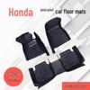 Leather Anti-Slip, Wear-Resistant Floor Mats for Honda City, XRV, Vezel, Avancier, and URV - Easy To Install.