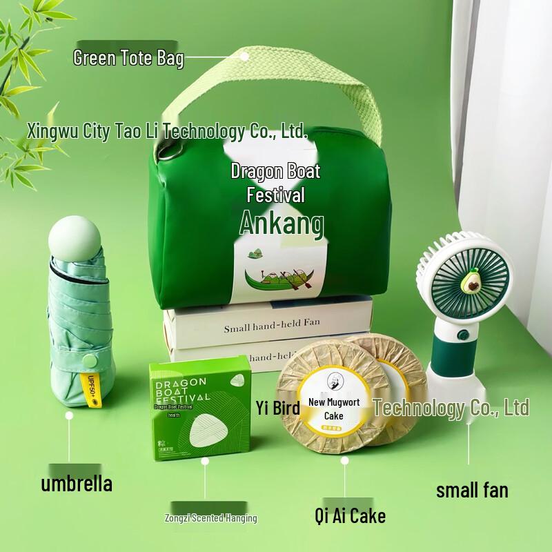 Newcity Travel Gift Set with Green Handbag