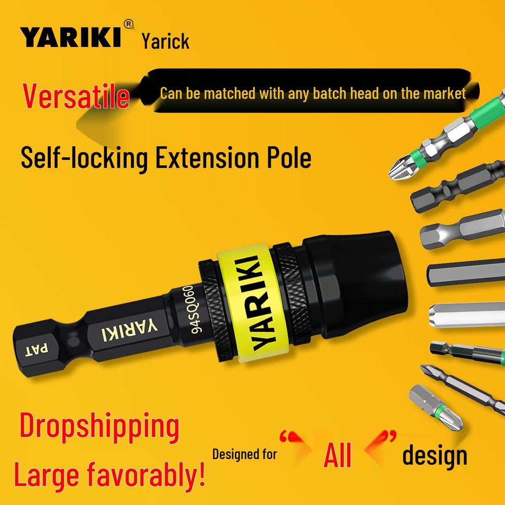 Yaruike 6.35mm Electric Screwdriver with Self-Locking Extension and Direct Plug-in Connector