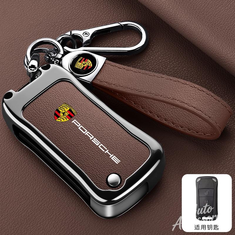 2/3 Button Alloy Leather Car Key Case Cover Key Fob Protector Shell For Porsche Cayenne 955 957 911 997 Boxster 987 Accessories