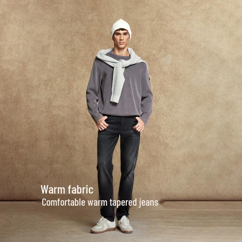 JACK&JONES Men's Fleece-Lined Tapered Jeans