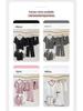 Women's DIY Mix & Match Pajama Set: 2 or 3-Piece Summer Loungewear