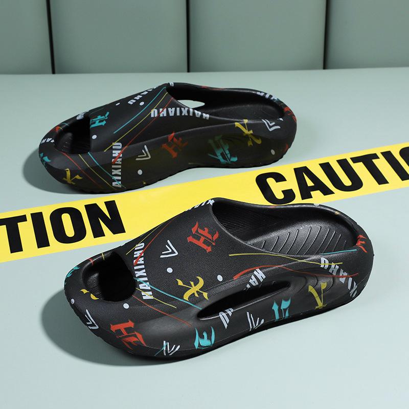 2025 summer new slippers thick-soled men's and women's one-word drag super soft super Q elastic stepping on shit sandals indoor and outdoor non-slip