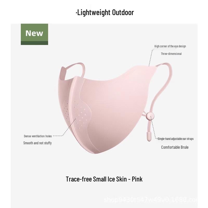 

Женская дышащая солнцезащитная маска для лица с защитой глаз