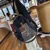 Kuxingzhe XDLM Women's Large Vintage Ethnic Denim Backpack