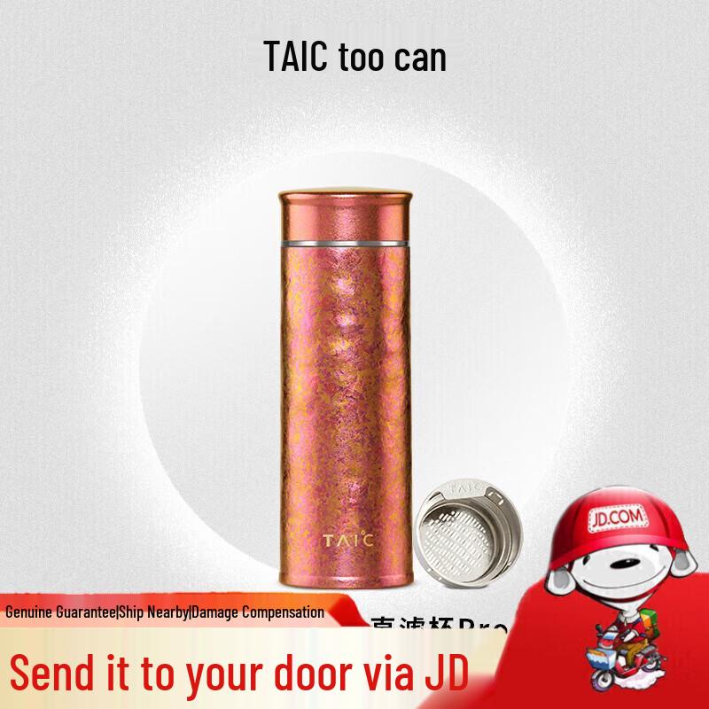 TAIC Pure Titanium Insulated Water Bottle with Tea Infuser 400ml
