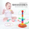 Children's Rainbow Jenga Ring Toy Parent-child Interactive Throwing Set Tower Leisure Kindergarten