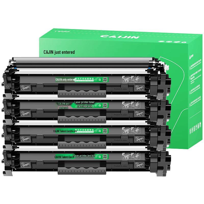 Compatible HP 18A Toner & 19A Drum for LaserJet Pro M132/M104 Series