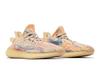 adidas Yeezy Boost 350 V2 MX Oat