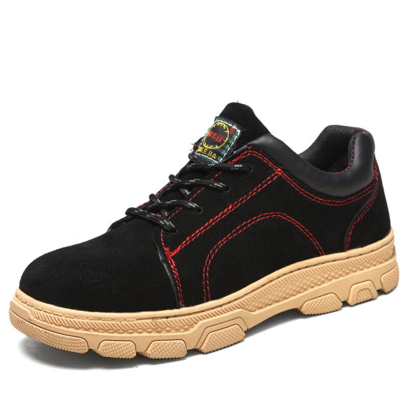 

Alliance Messenger Lightweight Work Shoes 36-37