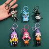 New KPOP Demon Hunters Little Tiger Keychain Pendant Cartoon Anime Monster Hunt Girl Key Ring Bag Hanging Decoration Gift
