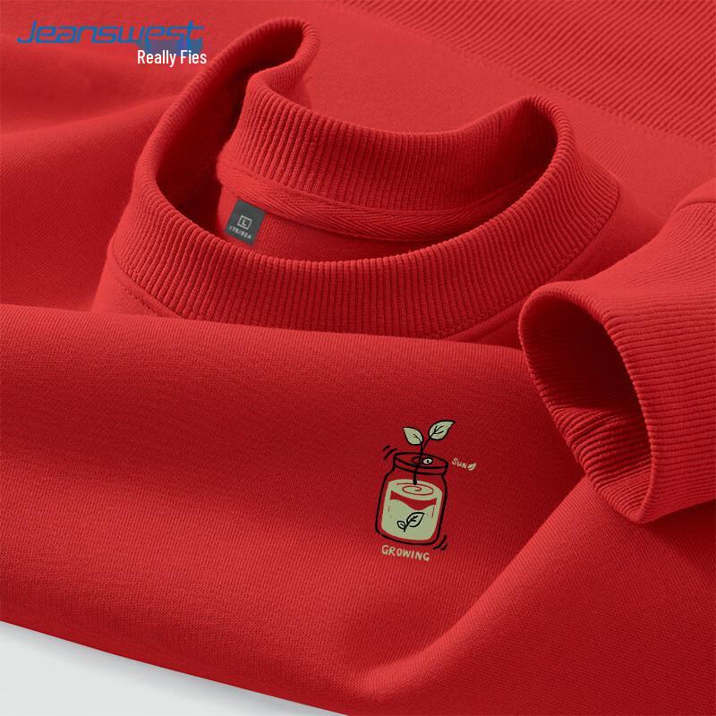 Jeanswest Logo Pullover Sweatshirt